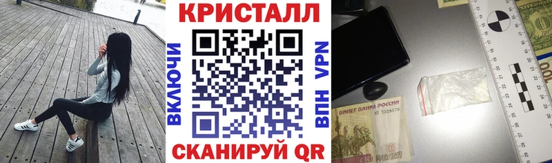 Купить где  Можайск  АМФ 98% 