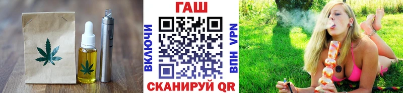 Печенье с ТГК конопля  Купить где  Можайск 