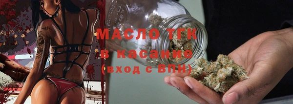 дживик Арсеньев