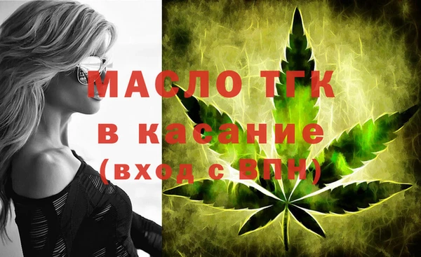 бутират Баксан