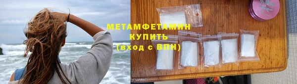 марихуана Аркадак