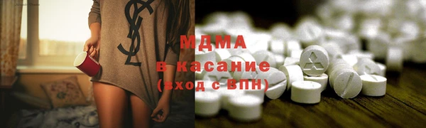 дживик Арсеньев