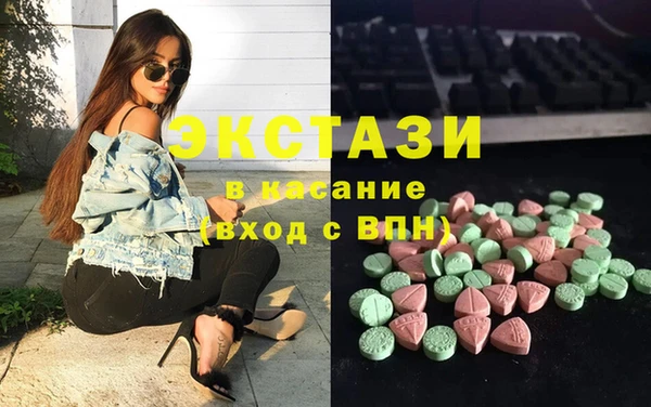 кокс Балабаново
