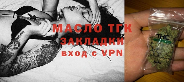 марихуана Аркадак