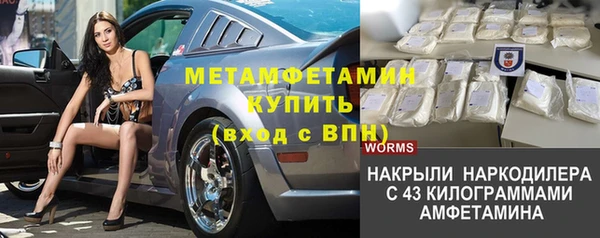 хмурый Балахна