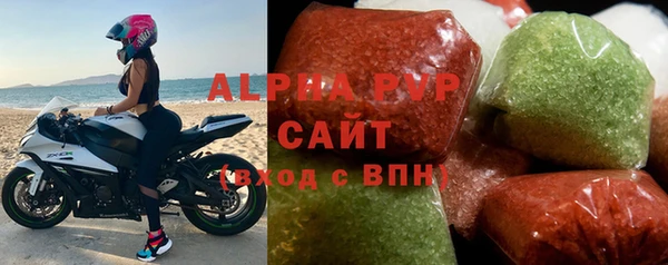 дживик Арсеньев