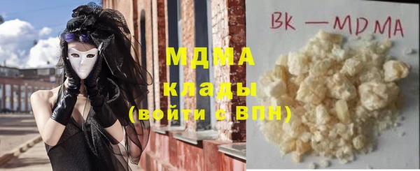 дживик Арсеньев